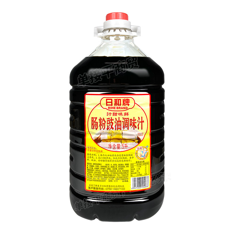 日和牌肠粉豉油调味汁5L煲仔饭酱汁蒸鱼豉油凉拌酱油直接淋上