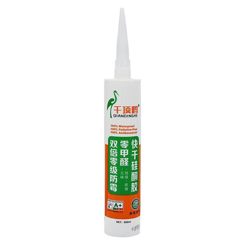 千顶鹤零级防霉玻璃胶厨卫防水耐候环保美容胶中性硅酮透明密封胶