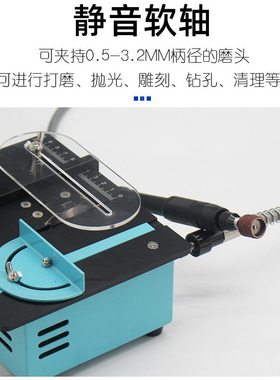 凌越迷你96w可升降小锯切割机金属微型台软木蓝色打磨桌面亚克力