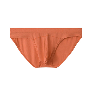 超薄螺纹男士三角内裤超大U凸囊袋低腰小性感大码高弹透气速干潮