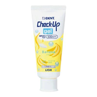 日本狮王check up儿童牙膏防蛀护牙素60g换牙期3-6-12岁
