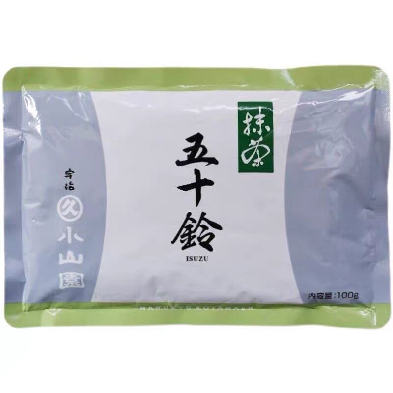日本丸久小山园五十铃抹茶粉冷饮甜品烘焙专用若竹青岚进口抹茶粉