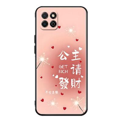 luckrider适用于荣耀畅玩20a手机外套honor畅玩20a保护硅胶壳huawei潮流新款koz-al00cm秋冬高级感。上档次复