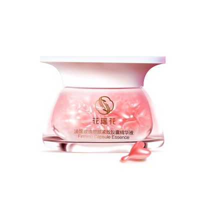 花瑶花玫瑰胶囊精华液36颗