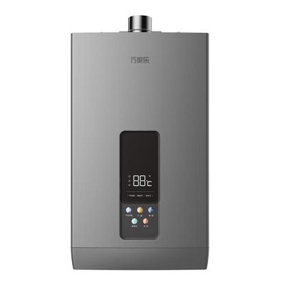 万家乐气电双防燃气热水器新品