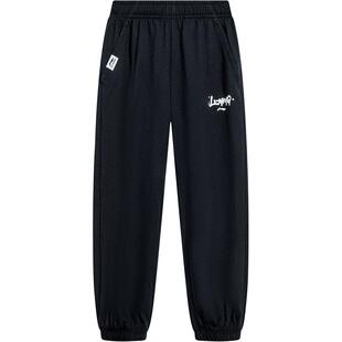 李宁童装卫裤男女小大童运动生活系列长裤休闲夏季束脚针织童装