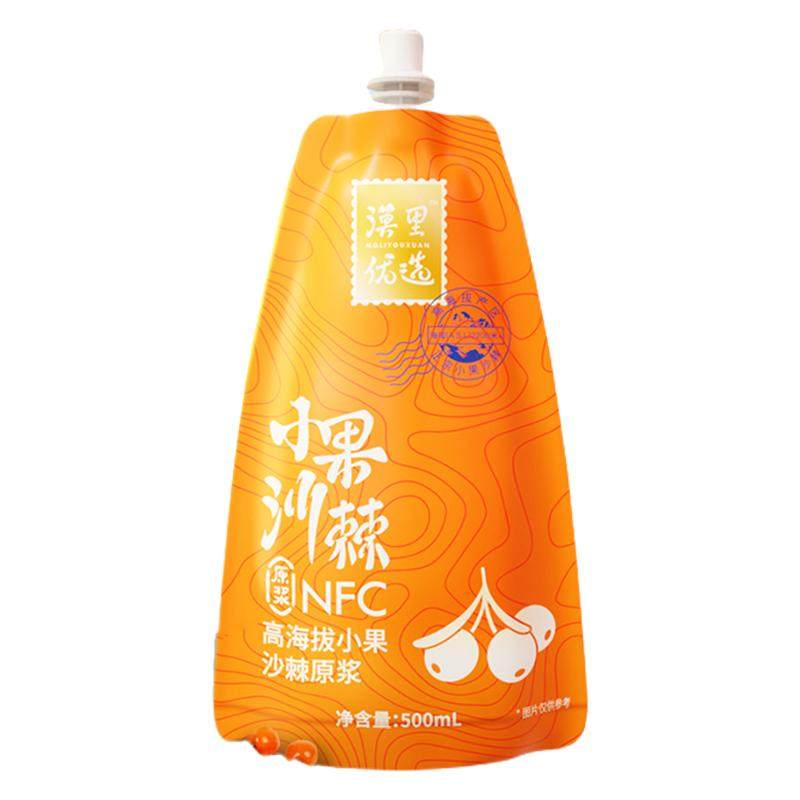 漠里优选沙棘原浆沙棘果原汁NFC小果鲜榨官方旗舰店授权正品vc