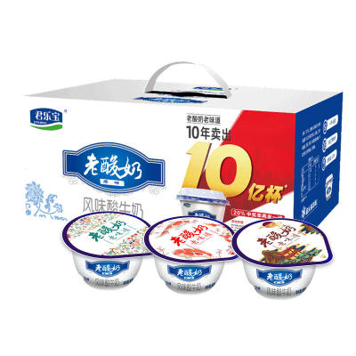 君乐宝老酸奶风味生牛乳发酵低温酸牛奶佐餐奶酸奶原味12杯装