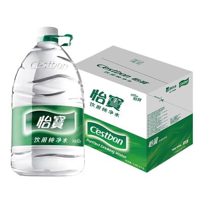 怡宝纯净水4.5L*4桶整箱