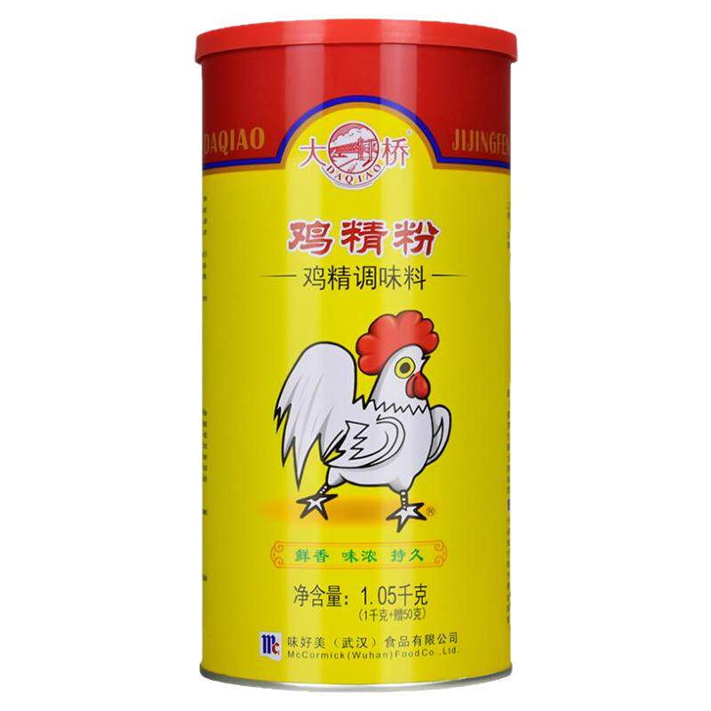 大桥鸡精粉桶装商用大罐鸡粉调味料烧烤凉拌炒菜火锅麻辣烫1.05kg