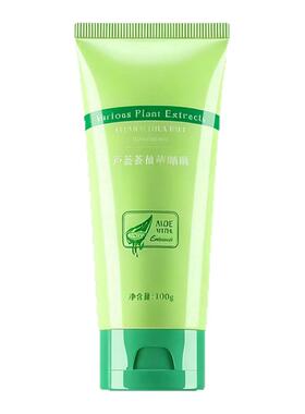 芦荟去角质啫喱深层清洁搓泥