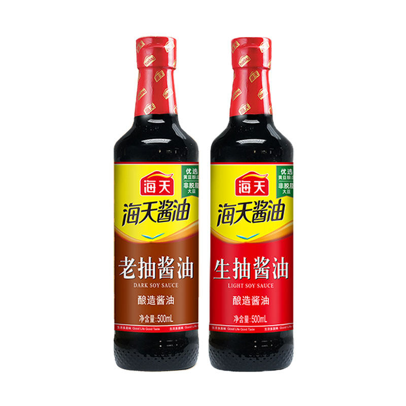 海天老抽酱油生抽500ml酿造酱油凉菜炒菜火锅蘸食调味品上色家用