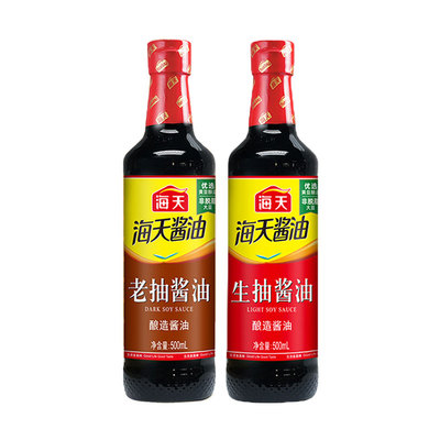 海天生抽老抽酱油500ml家庭用