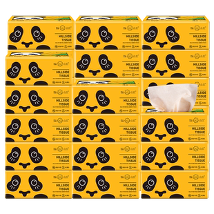 山丘熊猫纸竹浆本色抽取式餐巾纸家用抽纸整箱纸巾加厚4层面巾纸