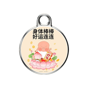 老人防丢失定位器老人防走失神器老年痴呆走失定位追踪gps跟踪防丢器手环定位老人防走丢免充电实时定位器