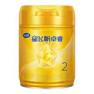 【育儿补贴】飞鹤卓睿2段乳铁蛋白婴幼儿配方奶粉750g*1罐HMO升级