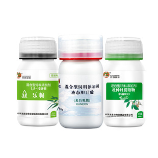 龙昌三宝胆汁酸乐畅幸福100 水产养殖专用饲料添加剂抵应激体质好