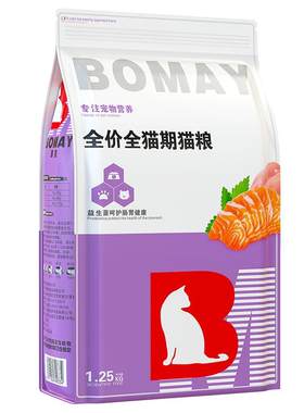 幼猫田园猫猫粮低油低盐奶糕粮