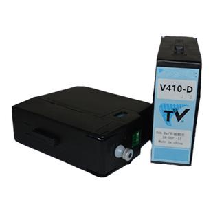 包邮进口喷码机专用原装墨水 V411-D V410-D油墨上机即用保证质量