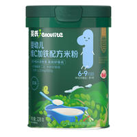 英氏维C加铁米粉宝宝米粉