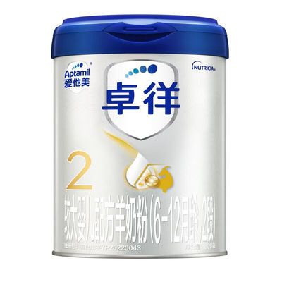 爱他美卓徉羊奶粉2段800g/克