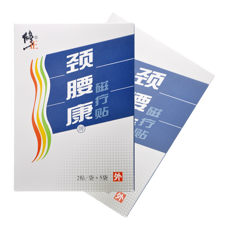 修正颈腰康磁疗贴膏10贴