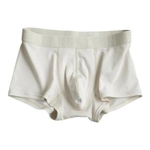 男士内裤纯棉男款经典四角裤舒适透气平角裤男生抗菌短裤运动薄款