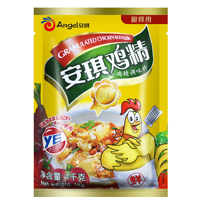 安琪鸡精整箱1kgX10袋 YE鲜火锅冒菜炒菜煲汤麻辣烫包子调馅耐煮