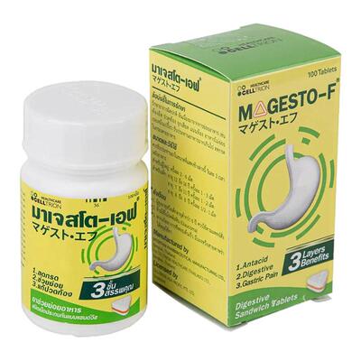 泰国MAGESTO-F胃药片胃酸过多消化不良缓解腹胀腹痛腹泻肠胃不适
