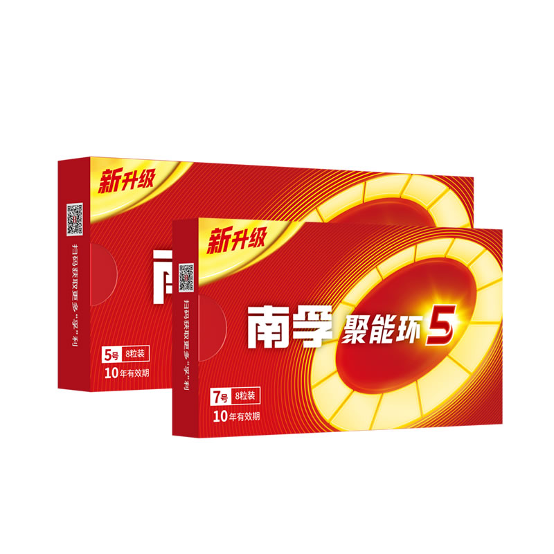 南孚电池5号和7号电池电视空调遥控器碱性正品AA五号七号门锁话筒剃须刀挂闹钟小号南浮7号aaa玩具批发1.5V