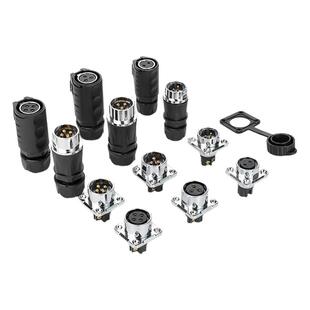 GEYA格亚LP20/24防水航空插头插座公母对接2/3/4芯快速插拔连接器