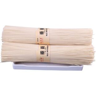 临海垂面挂面索面咸面条月子浙江台州特产西点石纯手工礼盒装