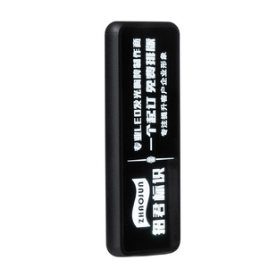 高档发光胸牌led显示屏定做金属别针式酒吧KTV代驾电子工号牌制作