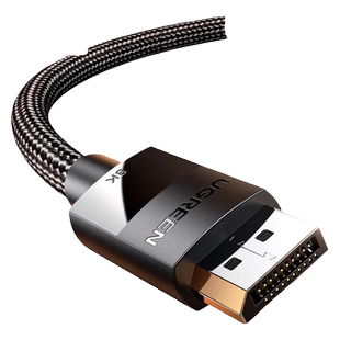 绿联dp线1.4高清数据线8k电脑显示器1.2连接口144加延长165hz240