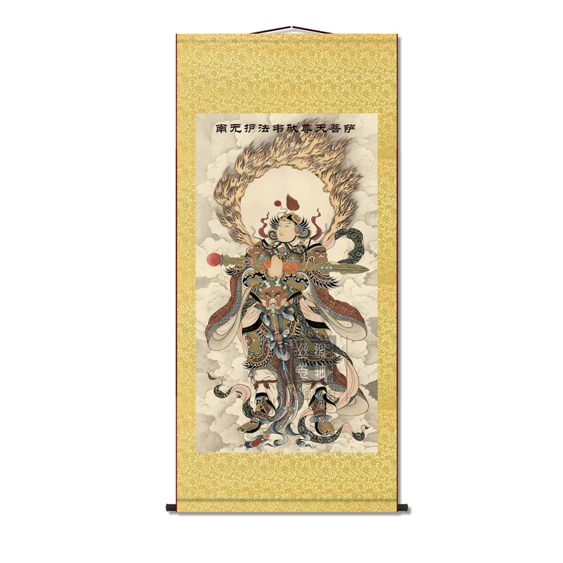 南无护法韦陀尊天菩萨画像韦驮佛像寺庙佛堂供奉结缘丝绸卷轴挂画