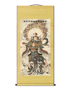 南无韦陀尊天菩萨丝绸卷轴佛像