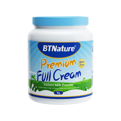 【澳洲进口】全家营养牛奶粉