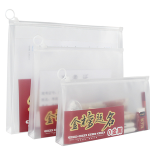 无金属考试专用文件袋学生用中考高考必备文具袋子塑料透明手提笔袋高中初中生a4准考证收纳资料档案袋a5套装