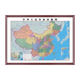 世界中国地图客厅挂画2026新版高清办公室装饰画大尺寸带框壁画