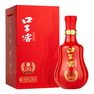 口子窖兼20 50度2.5L*1坛 安徽兼香白酒大坛酒节日送礼官方旗舰店