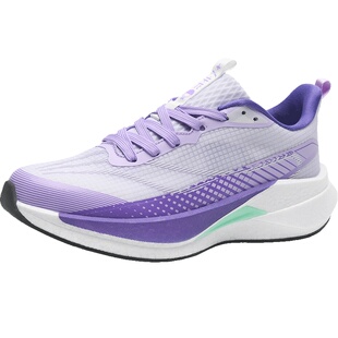 赤兔9pro碳板跑鞋男女青少年鞋初中小学生竞速超轻减震运动跑步鞋