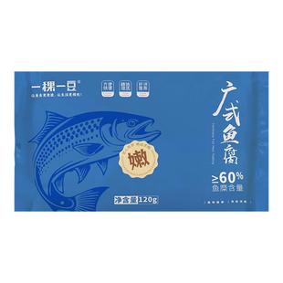 一稞一豆广式鱼腐罗定皱纱广东特产老广味道火锅食材关东煮粉面