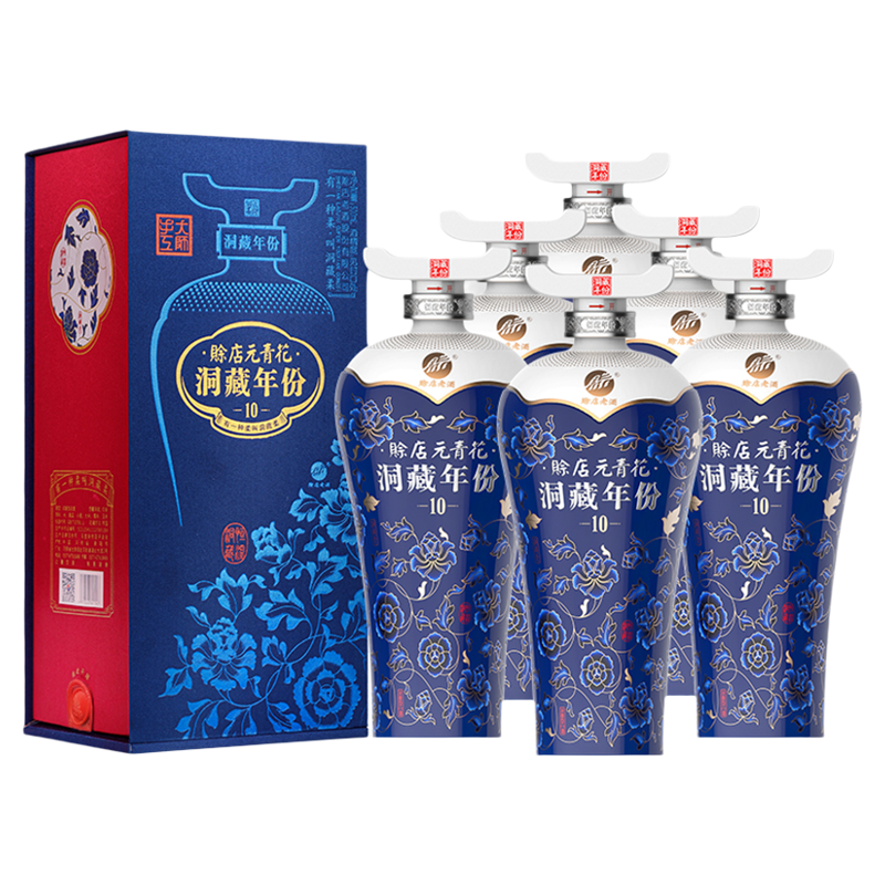 赊店老酒河南南阳元青花洞藏年份