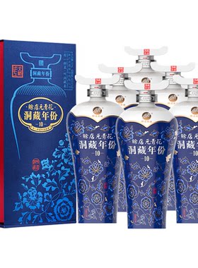 赊店老酒河南南阳元青花洞藏年份