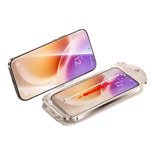 车虫适用vivox300Pro钢化膜iqoo15ultra手机膜x200s/vivos50promini/x100s30s20s19s15s9s12s10s18x70x80防窥