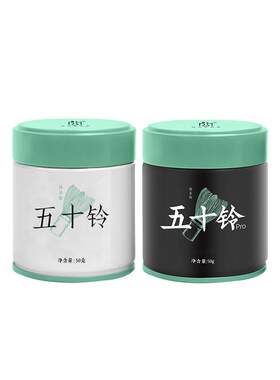 抹茶实验室五十铃Pro国产抹茶粉