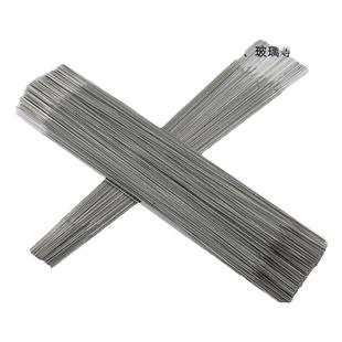 金刚石锯条金属切割用金刚砂线锯玉石酒瓶玻璃家用钢丝手工线割锯