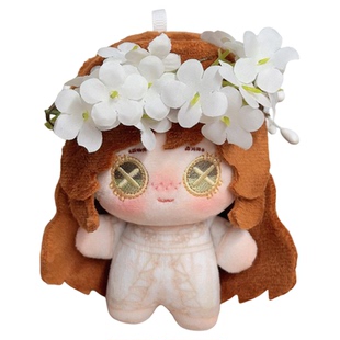 第五人格周边勘探囚徒园丁小女孩机械师约瑟夫玩偶挂件棉花娃娃女