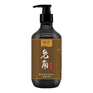皂角洗发水侧柏叶何首乌防脱生养发中药增发密发控油蓬松去屑止痒