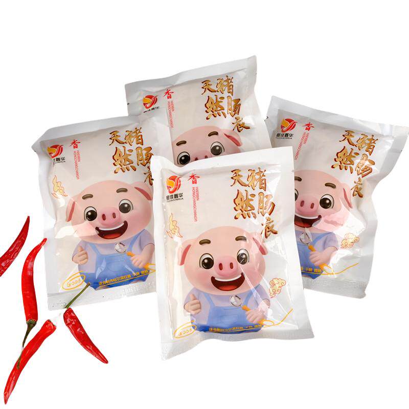 愈佳猪肠衣肠衣烤肠火腿场